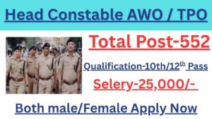 SSC Delhi Police Head Constable AWO / TPO Recruitment 2025