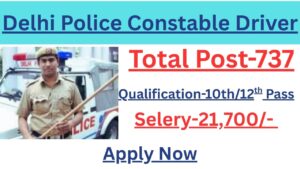Ssc delhi police constable driver recruitment 2025