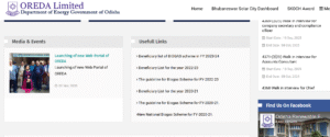 OREDA Limited Recruitment 2025