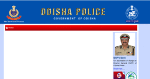 Odisha Police Crime Branch Recruitment 2025