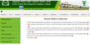  ICAR NRRI YP SRF Recruitment 2025 