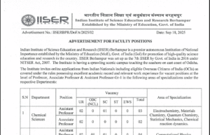 IISER Berhampur Faculty Recruitment 2025
