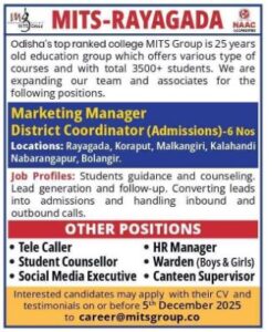 MITS Rayagada Job Vacancy 2025 1 MITS Rayagada Job Vacancy 2025