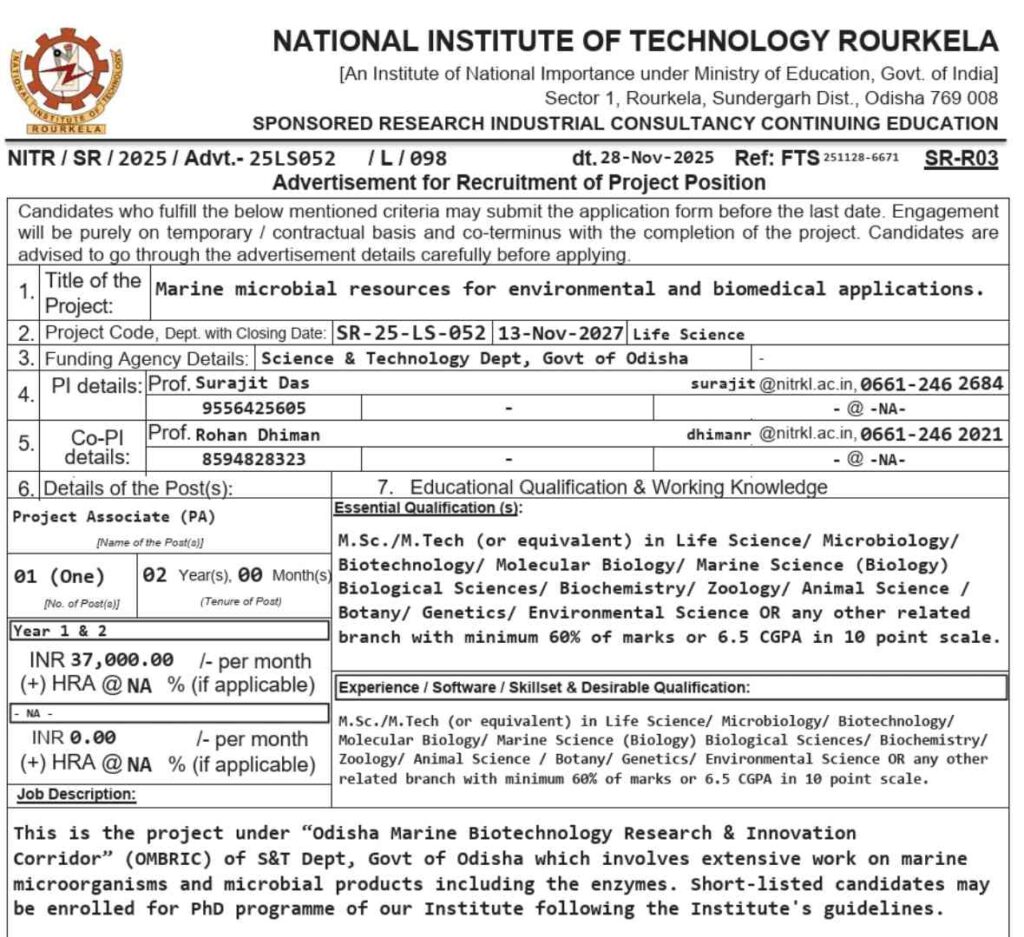 NIT Rourkela Project Associate Recruitment 2025
