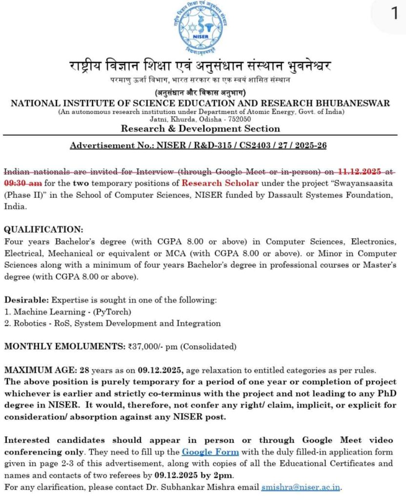 NISER Research Scholar Recruitment 2025
