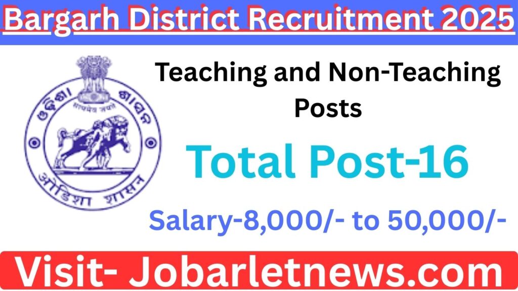 bargarh district recruitment 2025