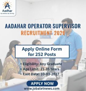 csc aadhar supervisor vacancy 2026