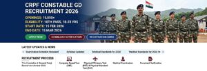 CRPF Constable Recruitment 2026
